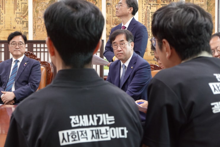 <b>전세사기</b> 문제 해결, 정쟁이 아닌 정책으로 해결해야 합니다