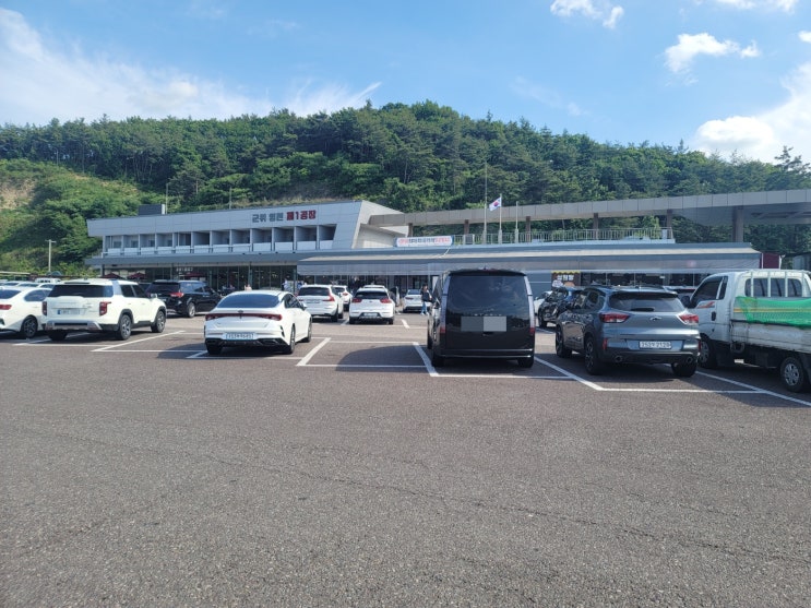  양산콜밴/아이와입국후/인천공항콜밴/인천공항에서경남양산/요금/가격/예약/비용/인천공항택시/포항/울산/진해/김해/경남콜밴/스타리아콜밴 택시