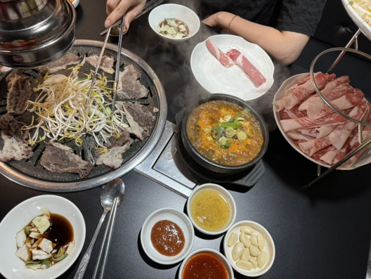  영등포역고기집 _ 가성비 좋은 차돌박이 전문점 돌배기집 영등포역점