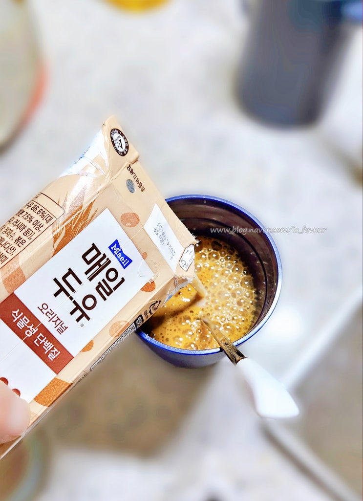  조금 덜 달았어도 달콤한 두유 매일유업 매일두유 오리지널 식물성 단백질 후기
