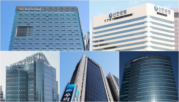 제4인터넷<b>은행</b> 투자에 눈독...우리<b>은행</b>,신한<b>은행</b>,<b>NH농협은행</b>