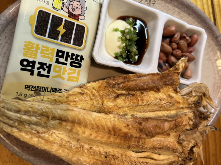  24년 6월 첫째주 먹방일기