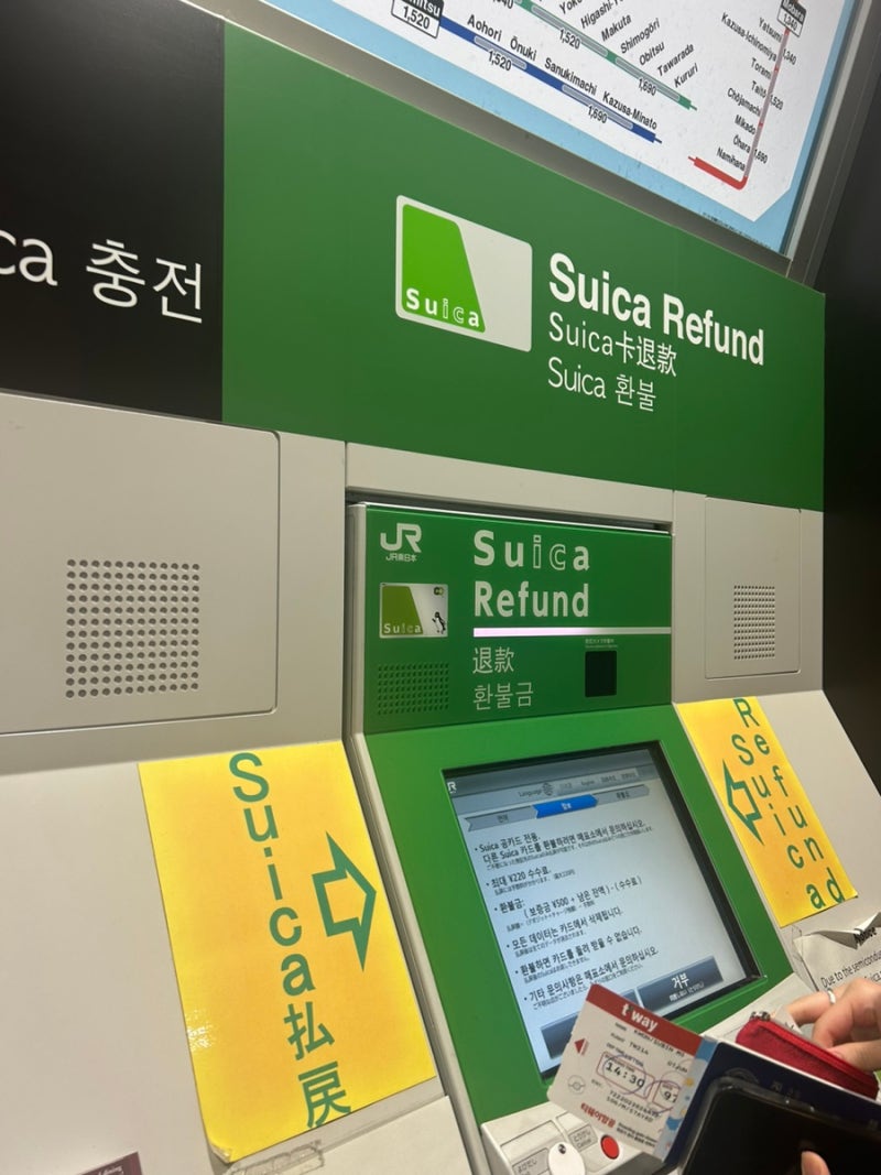 도쿄여행]도쿄 교통패스부터 디즈니씨 버스,공항버스 전부 이용한 찐후기 총정리 : 네이버 블로그