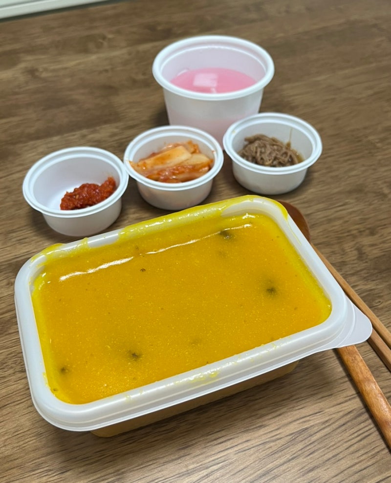 본죽 단호박죽 당도 칼로리 가격 할인 팁
