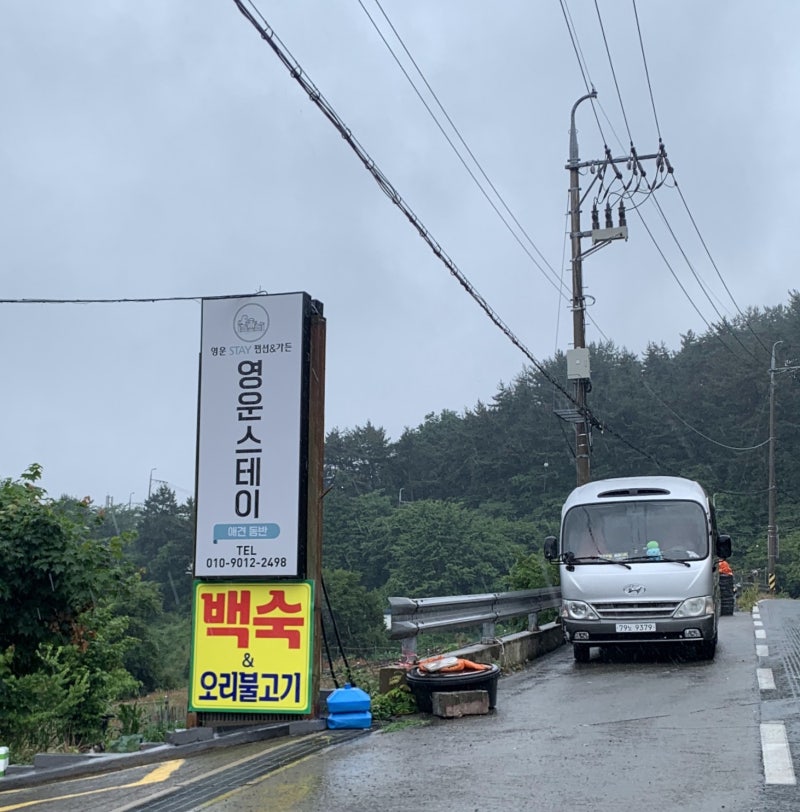 사진 4