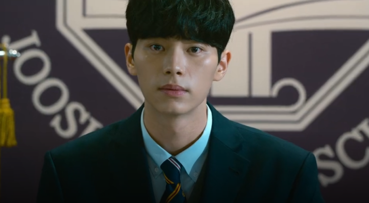  넷플릭스하이라키 뜻 등장인물 결말 시즌2 담임 정재이 김리안
