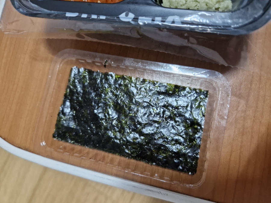밥풀릭스 신라대점 사진 6