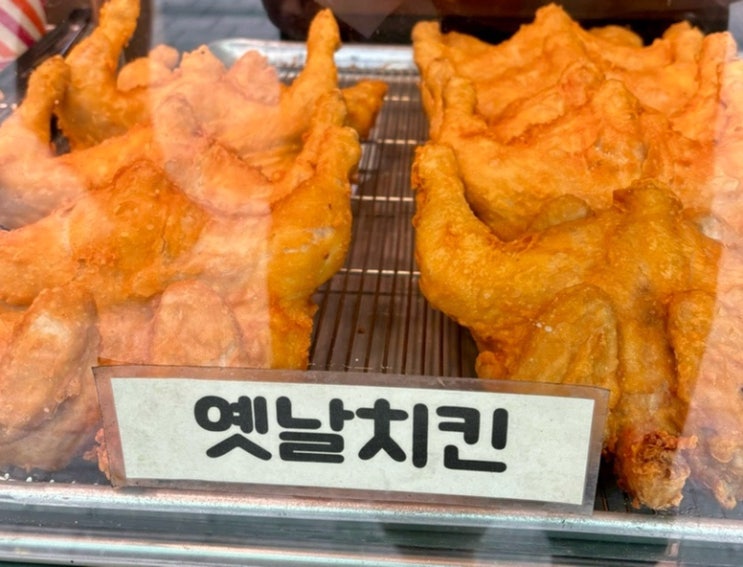  수원 정자시장 저렴한 옛날통닭과 김밥 맛집 추천 :: 짱치킨 얌얌김밥