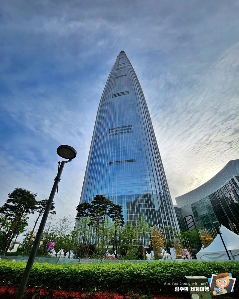 시그니엘 서울 잠실 호텔 가격 수영장, 더라운지, 디럭스 스위트룸 후기 : 네이버 블로그