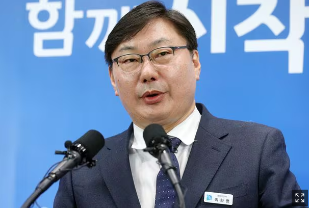 [이재명 게이트] '불법 대북 송금' <b>이화영 부지사</b>, ‘1심 판결에... 