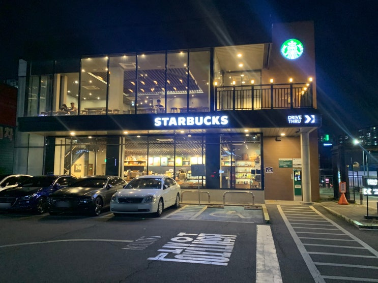  [백마역] 일산 풍동DT점 스타벅스