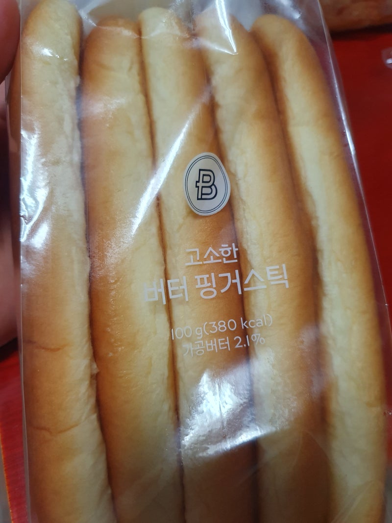 파리바게트 고소한 버터핑거스틱 칼로리, 영양성분, 맛 리뷰