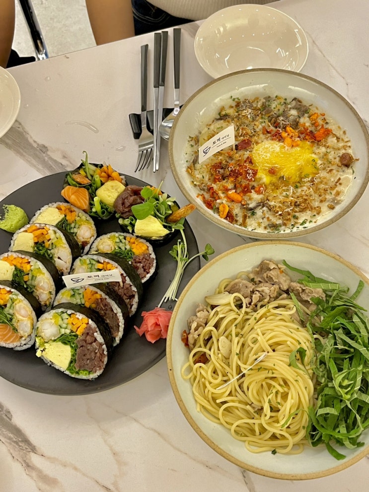  성수 한식 맛집, 퓨전요리 가득한 토끼다이닝 성수 핫플