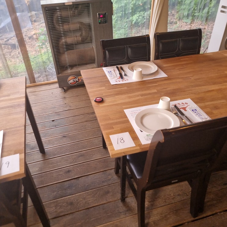  곤지암맛집 서울근교바베큐집 텍사스프라임