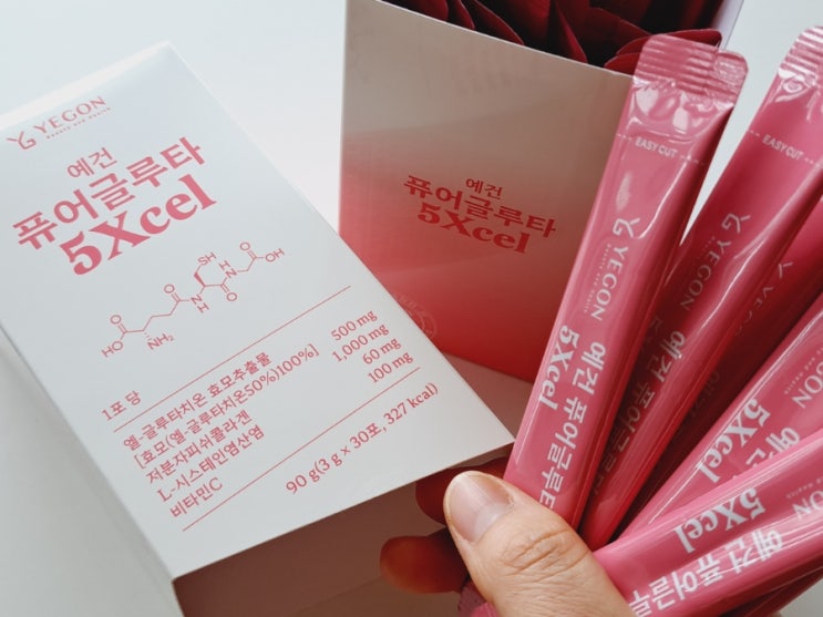 고순도 글루타치온 고함량 글루타치온 예건 퓨어글루타 5Xcel, 시너지성분 함유로 콜라겐 효능 업! 글루타치온 콜라겐 추천합니다. 고순도 글루타치온 고함량 글루타치온 예건 퓨어글루타 5Xcel, 시너지성분 함유로 콜라겐 효능 업! 글루타치온 콜라겐 추천합니다.