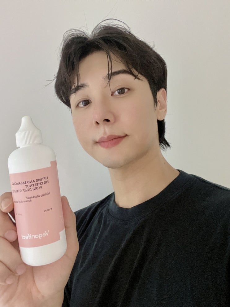  올리브영 피지제거 비건이펙트 피지연화제 추천 후기