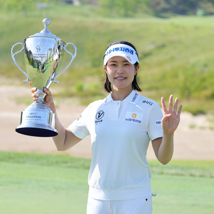 2024 셀트리온 퀸즈 마스터즈 최종라운드 박민지 우승, KLPGA 첫 '단일 대회 4연패' 대기록 수립…특별 포상 3억 원까지 대박