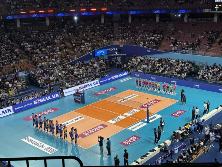  김연경 초청 경기 KYK INVITATIONAL 2024 여자배구 은퇴식 잠실 실내체육관 직관 후기