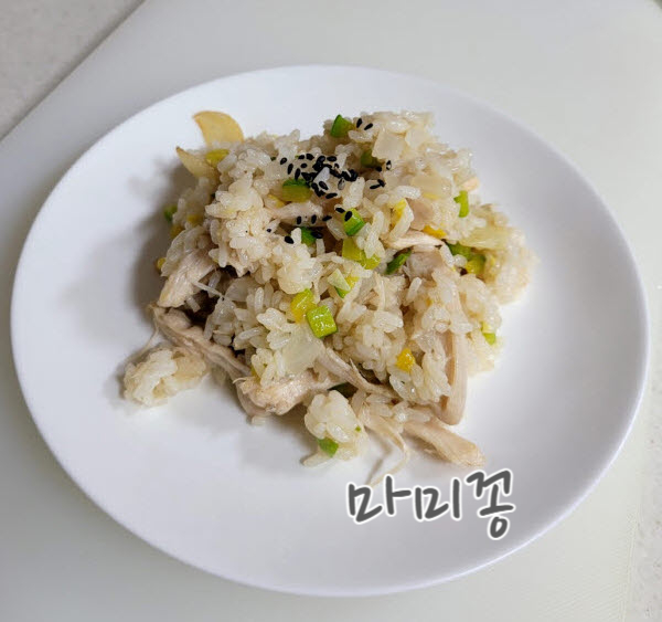  마늘 닭가슴살 볶음밥 닭고기 볶음밥