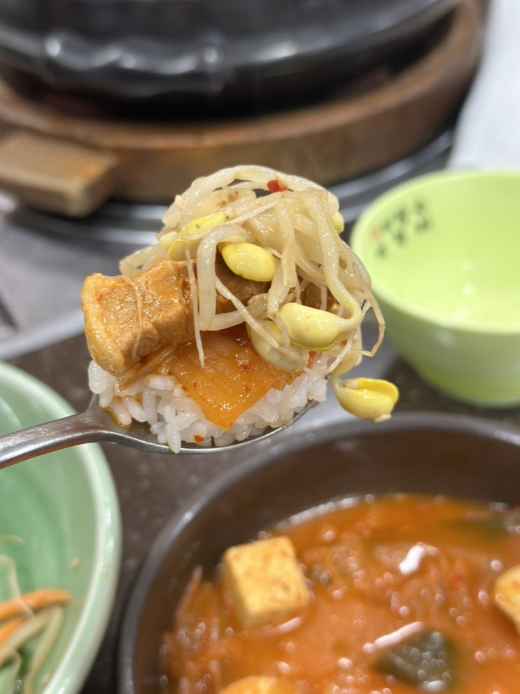  평창 찐 맛집 24시간 영업 대관령 김치찌개