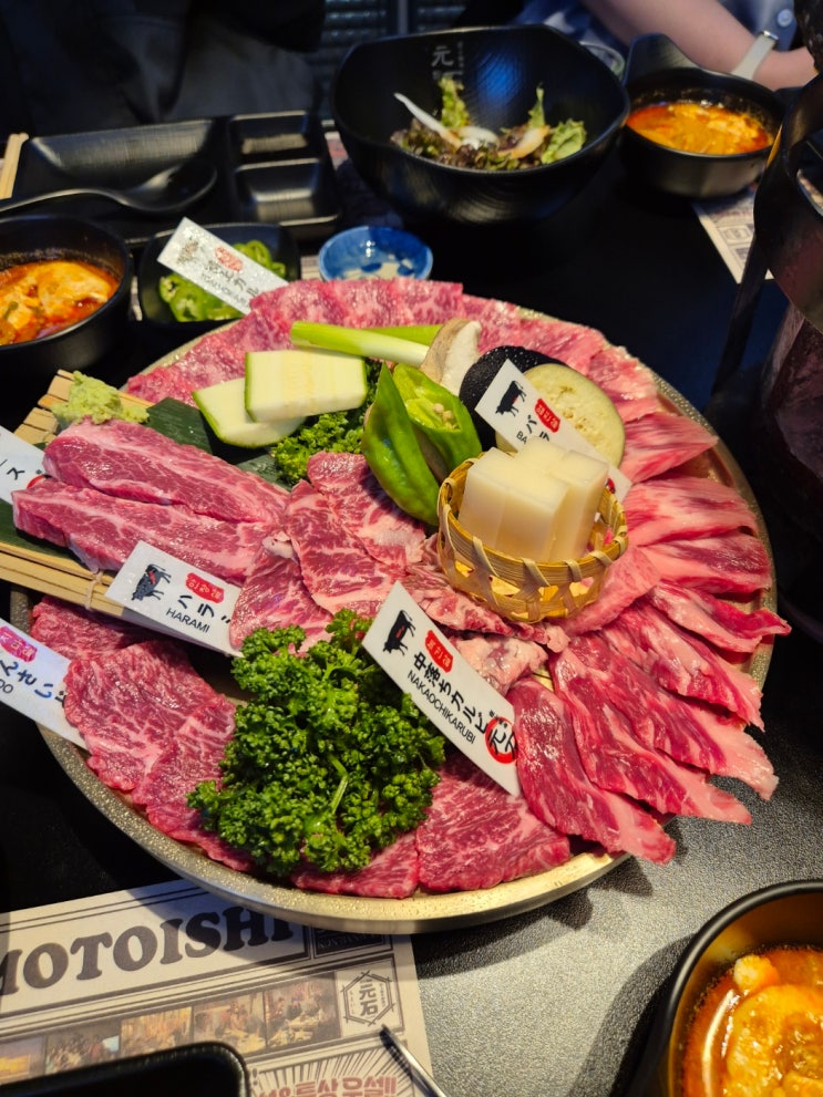  [영등포역 맛집] 일본식 소고기 야키니쿠, 와규셋트 | 모토이시 | 타임스퀘어, 신세계백화점 데이트 코스
