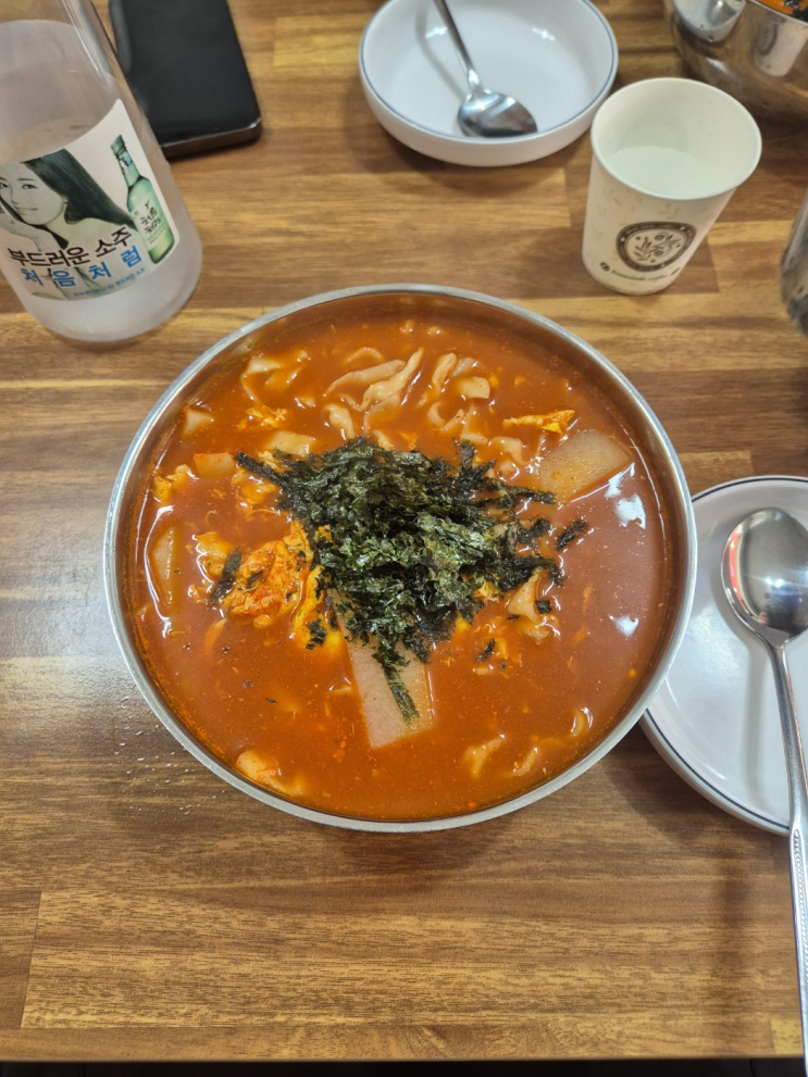  [송파구 석촌동] 장칼집(20번째 방문/귀국 후 첫번째로 간 집)