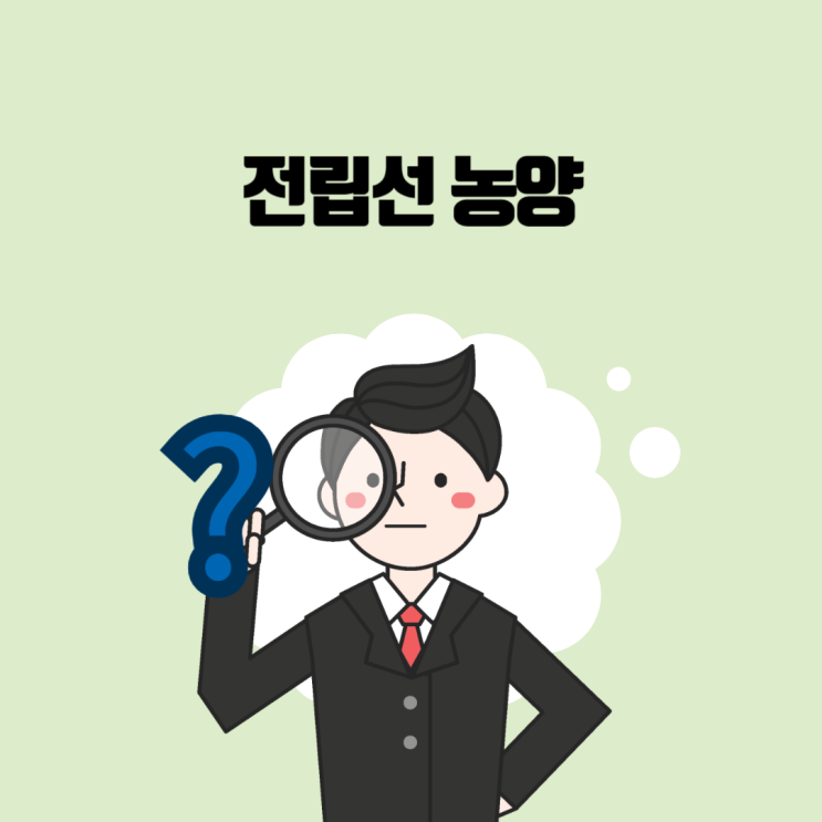  전립선 농양 (Prostatic Abscess) 문헌고찰