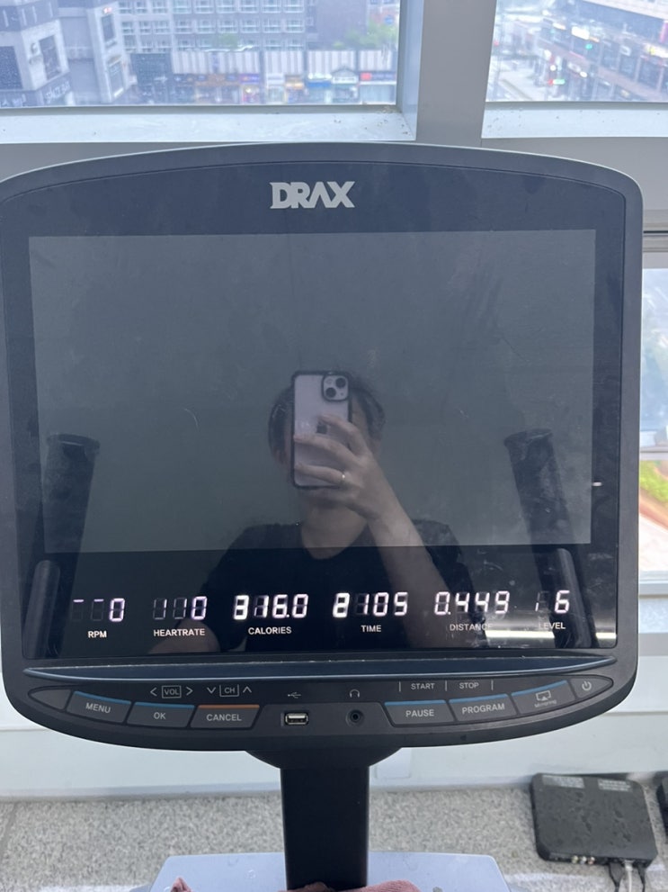  240611 다이어트 운동일기