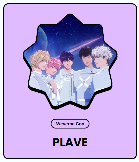 [플레이브] 2024 <b>위버스콘</b> 출연 (+위버스 줄서기)