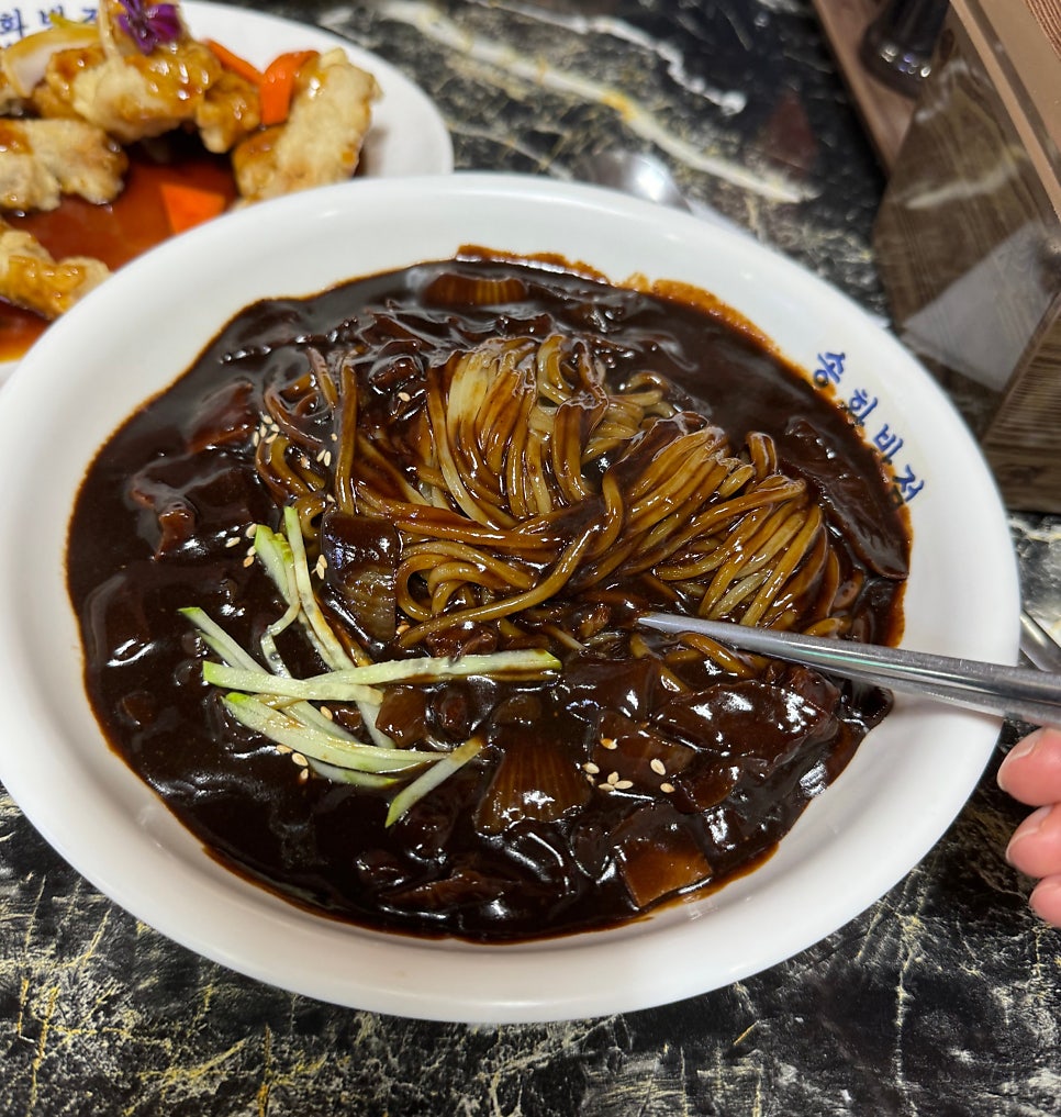 송화반점 사진 5