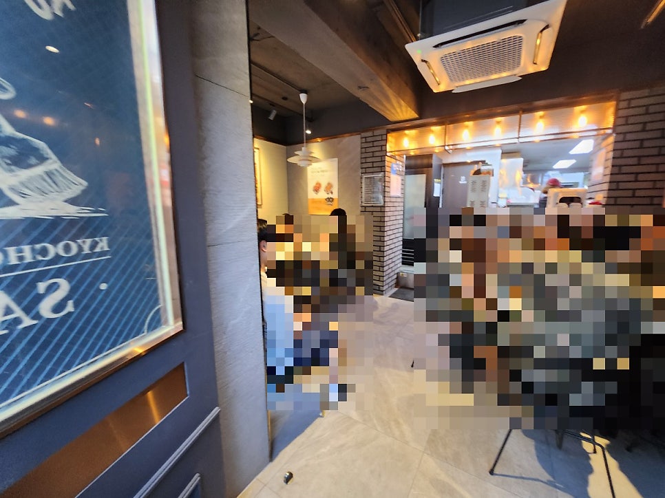 교촌치킨 화천점 사진 2