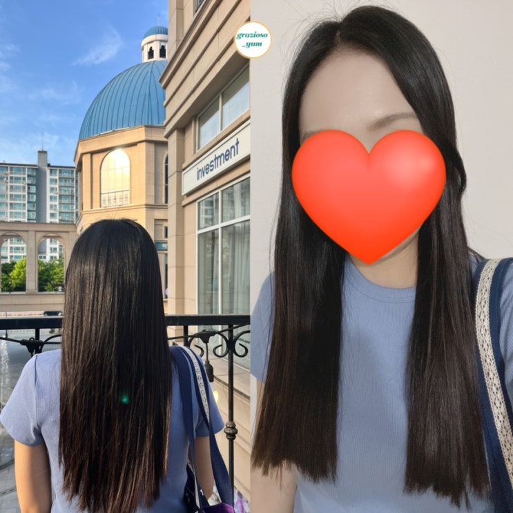 일산 주엽역미용실 준오헤어 가든원마운트점 영현 디자이너쌤* 프리미엄 클리닉과 여자컷트 후기 일산 주엽역미용실 준오헤어 가든원마운트점 영현 디자이너쌤* 프리미엄 클리닉과 여자컷트 후기