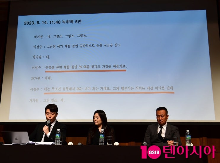 소속사 엑소, <b>첸백시</b> 갈등에 올겨울 <b>완전체</b> 앨범 사실상 물거품