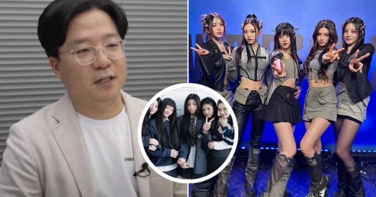 빌리프랩 표절 반박, 민희진의 뉴진스도 <b>엔믹스 블랙핑크</b> 카피?
