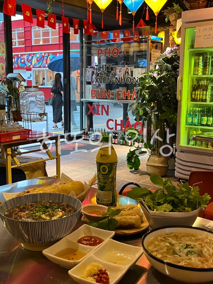  베트남 현지 쌀국수 맛 ‘구시청 맛집 하노이어이’