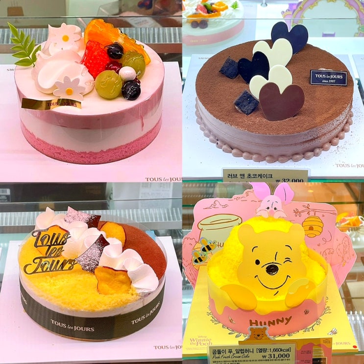 뚜레쥬르 케이크 메뉴 가격 할인 생크림케이크 추천 뚜레쥬르 케이크 메뉴 가격 할인 생크림케이크 추천