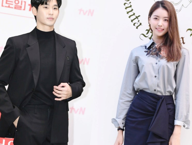 <b>김수현 임나영 열애설</b> 이유 (ft. 프로필)