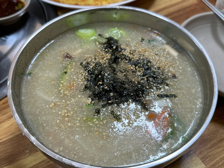  강원도 양양 중앙시장맛집 옹심이만두국