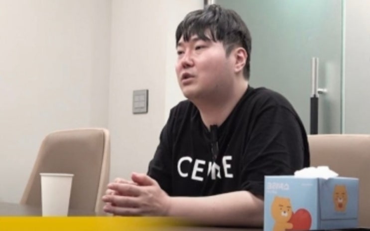<b>유재환</b> 유서 내용 공개 사기... 인터뷰 <b>코인으로 10억</b> 잃어