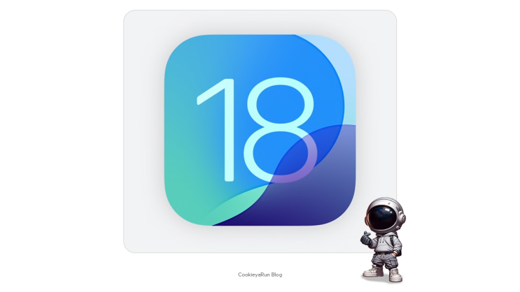  아이패드 iPadOS18 최신 기능