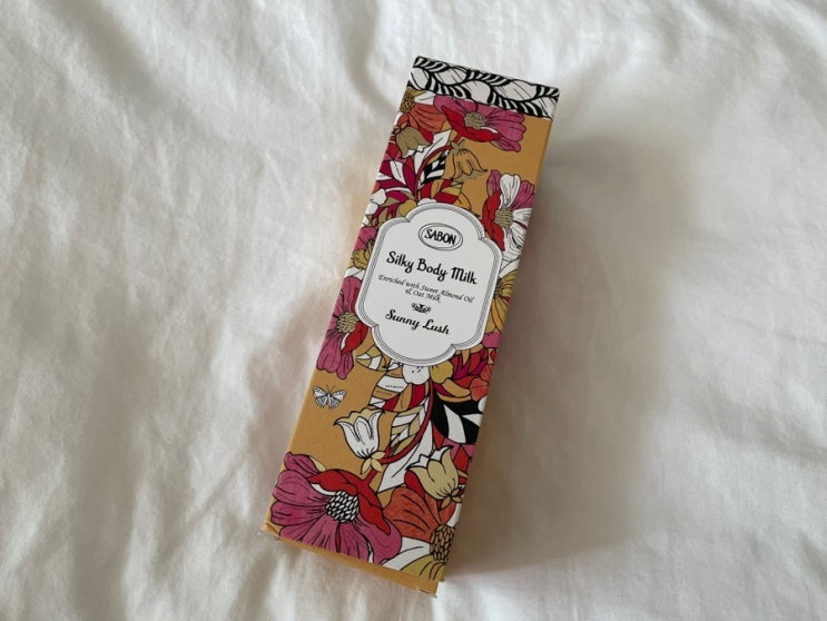  사봉(SABON), 써니러시 실키 바디밀크