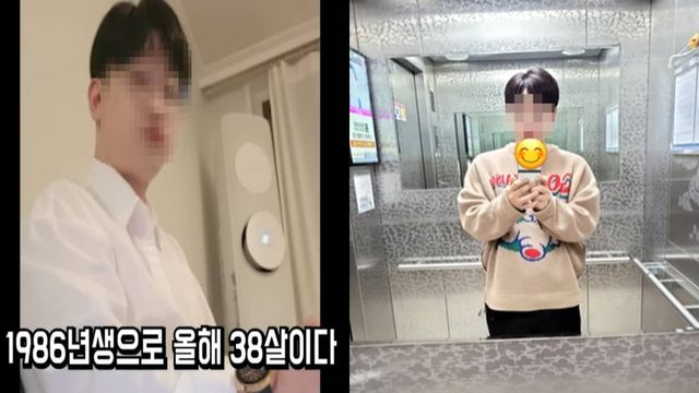  밀양 여중생 가해자로 지목된 '조종래' 입장문&억울함 호소, "집단 성폭행과 관련 없다" 경찰, ‘밀양 집단성폭행 가해자 신상공개’ 수사 나선다 기보배 “27년 실시간 핫이슈
