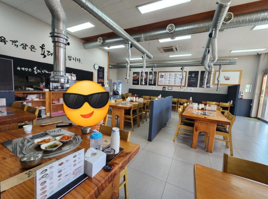 육대장푸줏간 인천북항점 사진 3