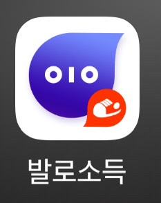 미니 앱테크 발로소득 미니 앱테크 발로소득