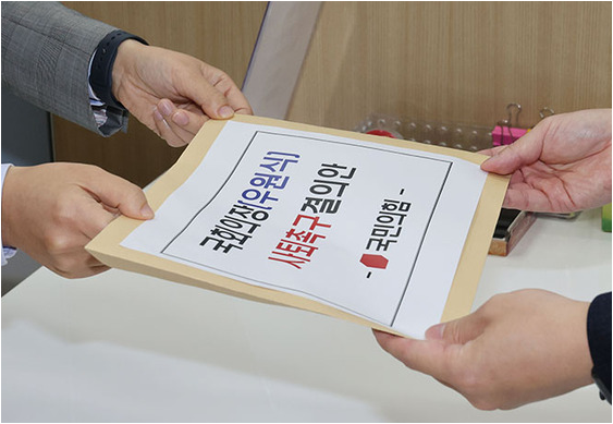 국힘, 선출 일주일 만에 <b>국회의장</b> 사퇴 요구…"<b>편파적</b> 의사진행"