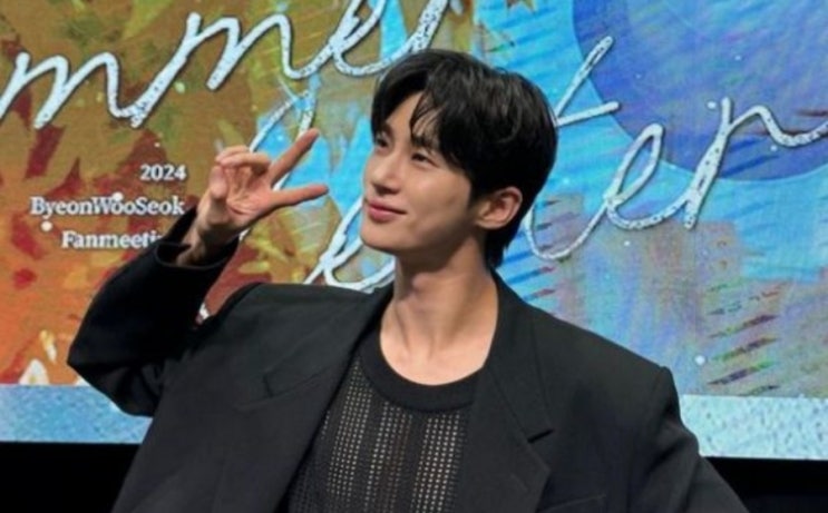 <연예가핫이슈> "호텔까지 난입"... 변우석 사생팬 '극성', 타이완도 놀랐다 <연예가핫이슈> "호텔까지 난입"... 변우석 사생팬 '극성', 타이완도 놀랐다
