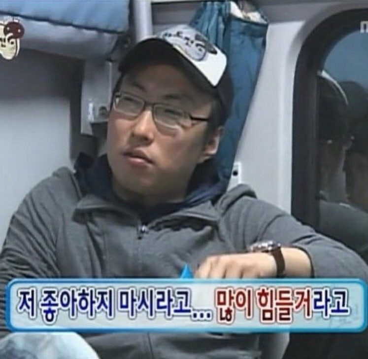 무한도전짤, 무도짤 모음 | 무한도전 웃긴짤 | 유재석, 박명수, 정준하, 정형돈, 노홍철, 하하, 길, 전진 짤모음 (직접 ...