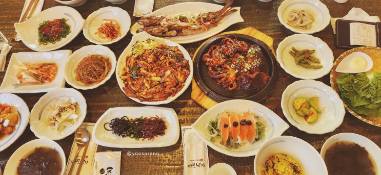 2박 3일 부산 여행 먹기록