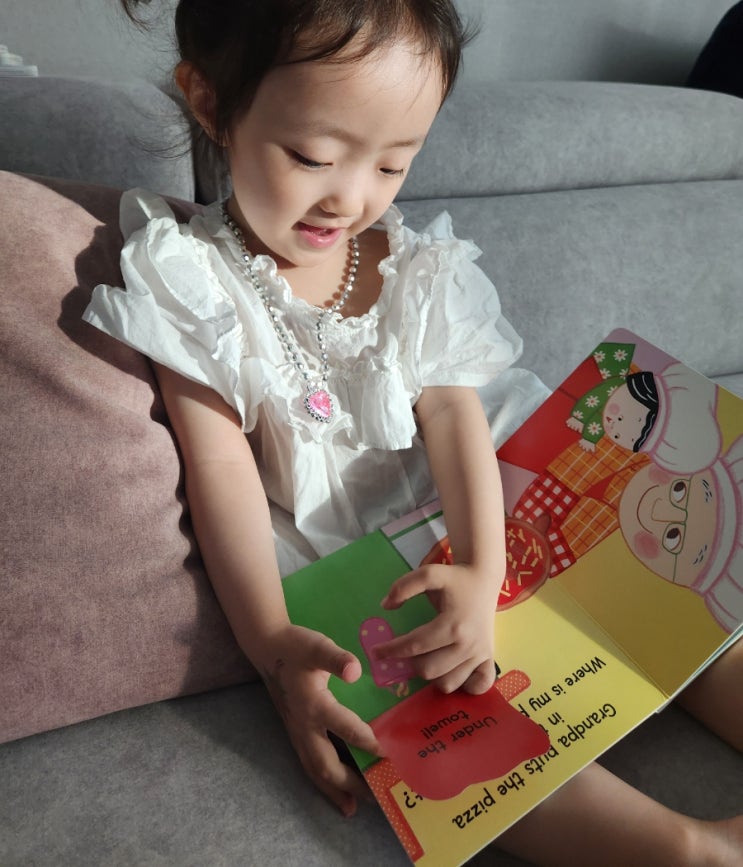  엄마표 영어 :) 첫 영어 그림책 추천 캐런카츠 원서.