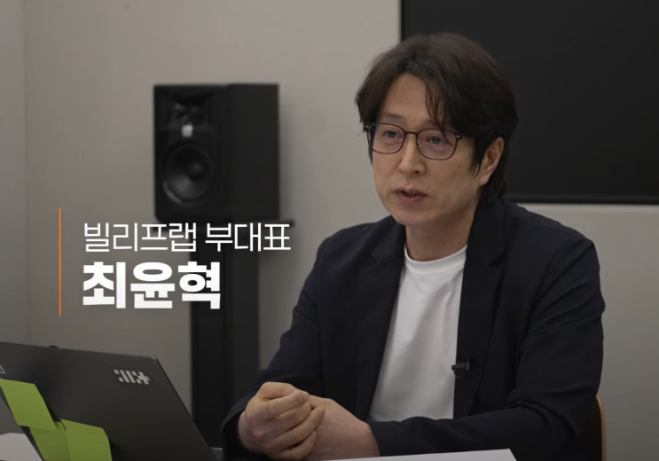 <b>빌리프랩</b> 아일릿 표절 의혹 해명하다 감정적으로 대응... 